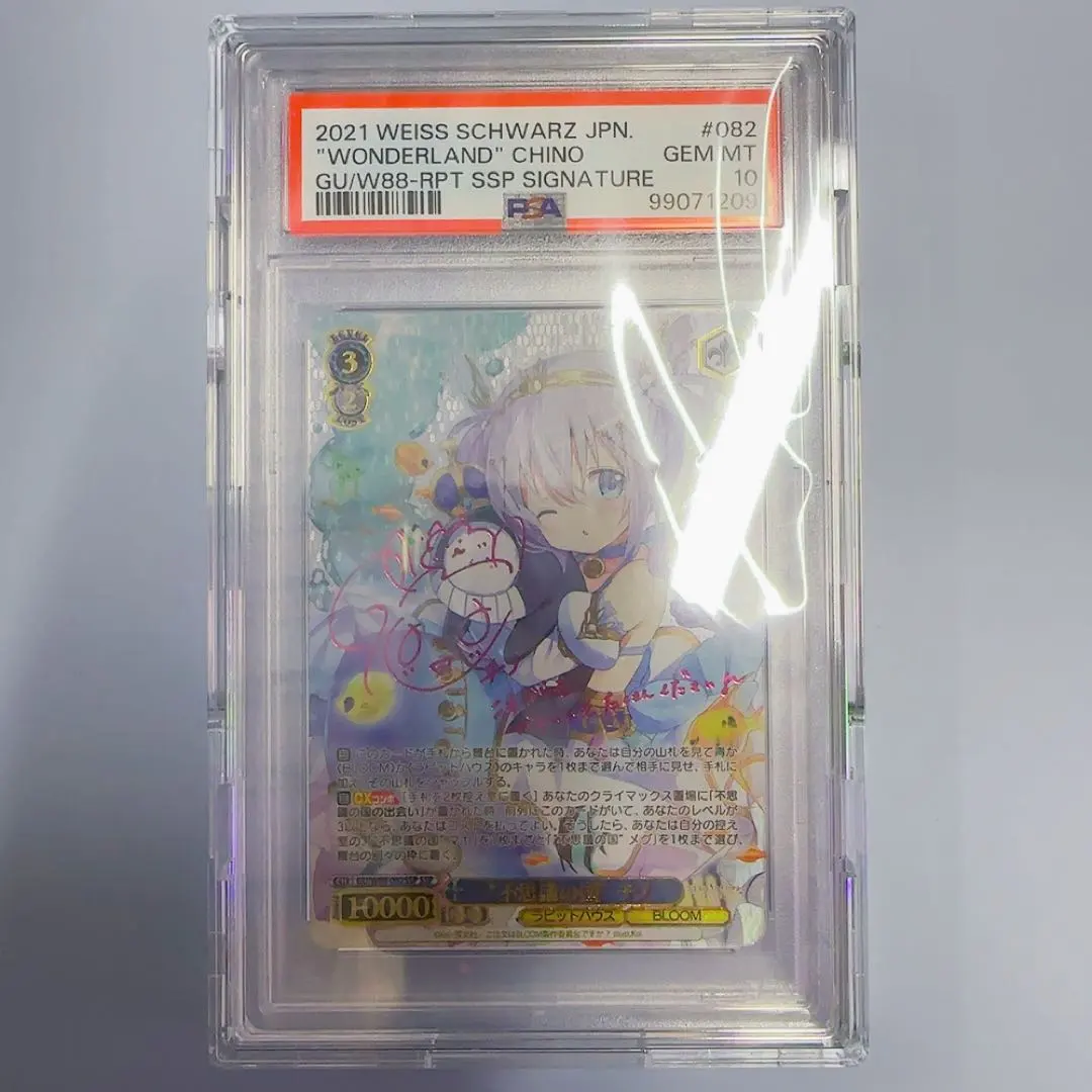 2026年最新】ヴァイス “不思議の国” チノの人気アイテム - メルカリ