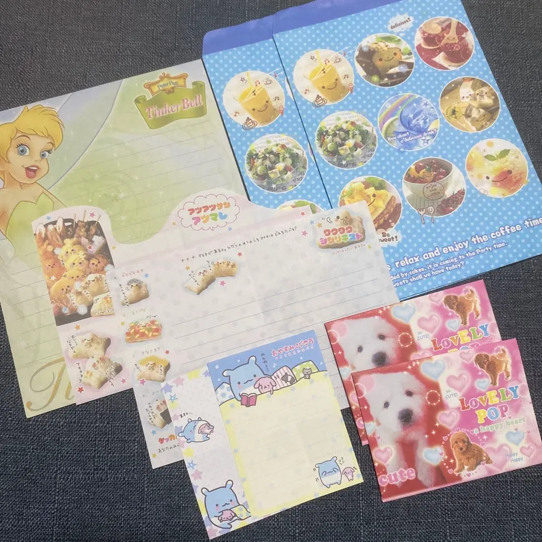 2026年最新】おやすみバクラの人気アイテム - メルカリ