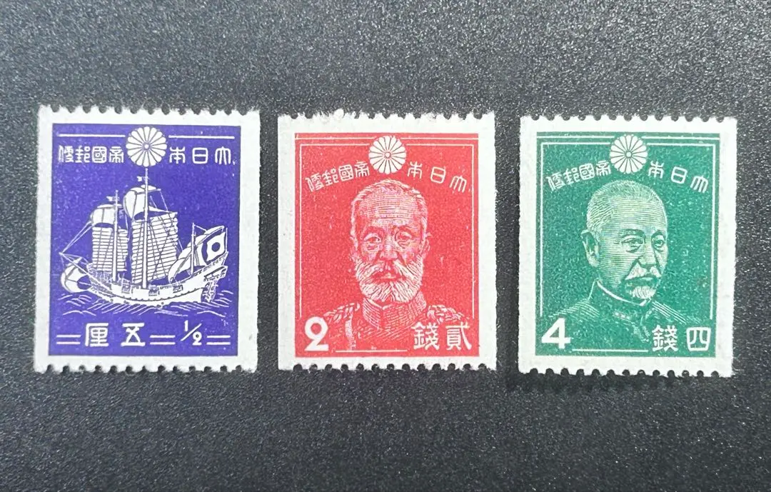 2026年最新】乃木 2銭の人気アイテム - メルカリ