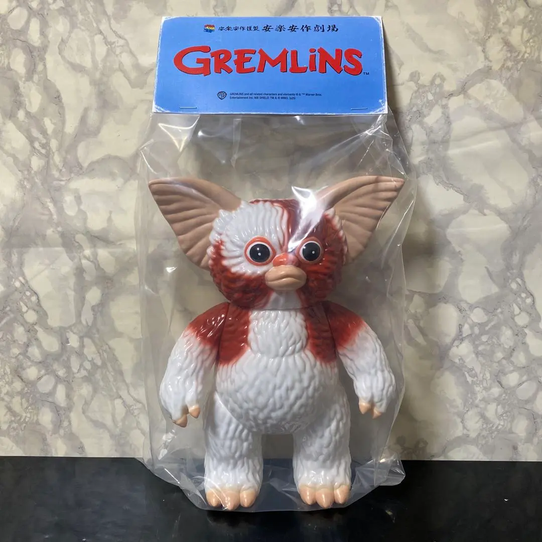 2026年最新】安楽安作 グレムリンの人気アイテム - メルカリ