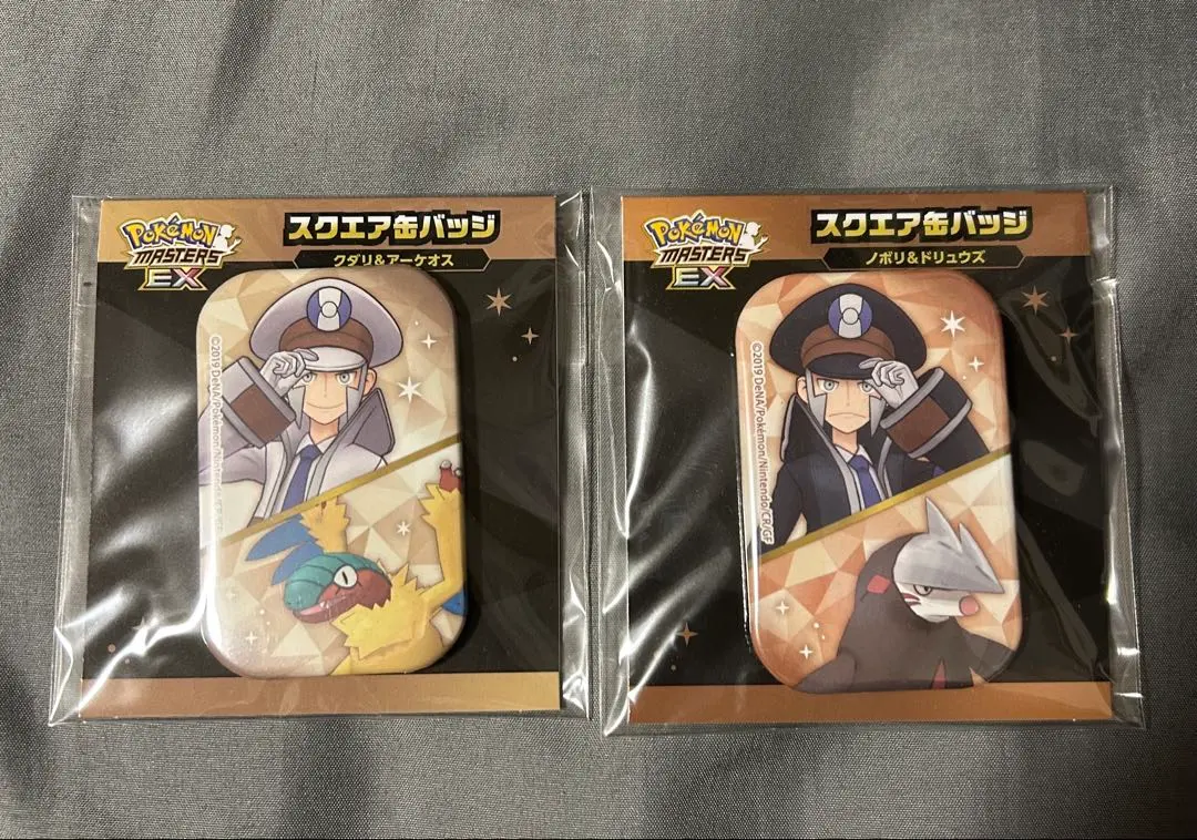 2026年最新】クダリ 缶バッジの人気アイテム - メルカリ