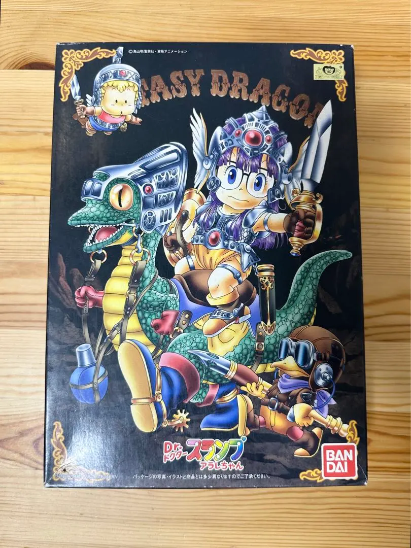 2026年最新】Dr.スランプ アラレちゃん ファンタジードラゴンの人気