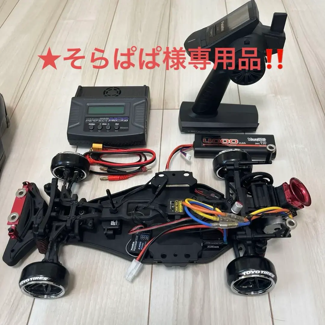 2026年最新】ヨコモ yokomo フルセットの人気アイテム - メルカリ