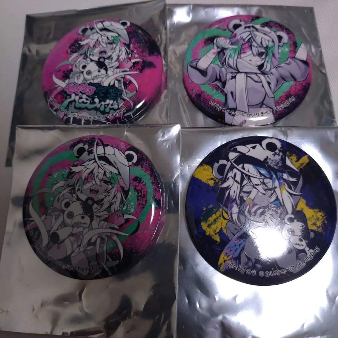 2026年最新】かいりきベア 缶バッジの人気アイテム - メルカリ