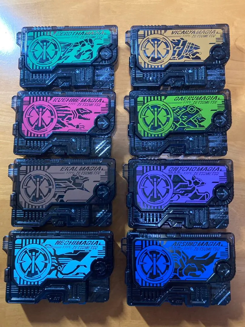 2026年最新】DXゼツメライズキーセットの人気アイテム - メルカリ