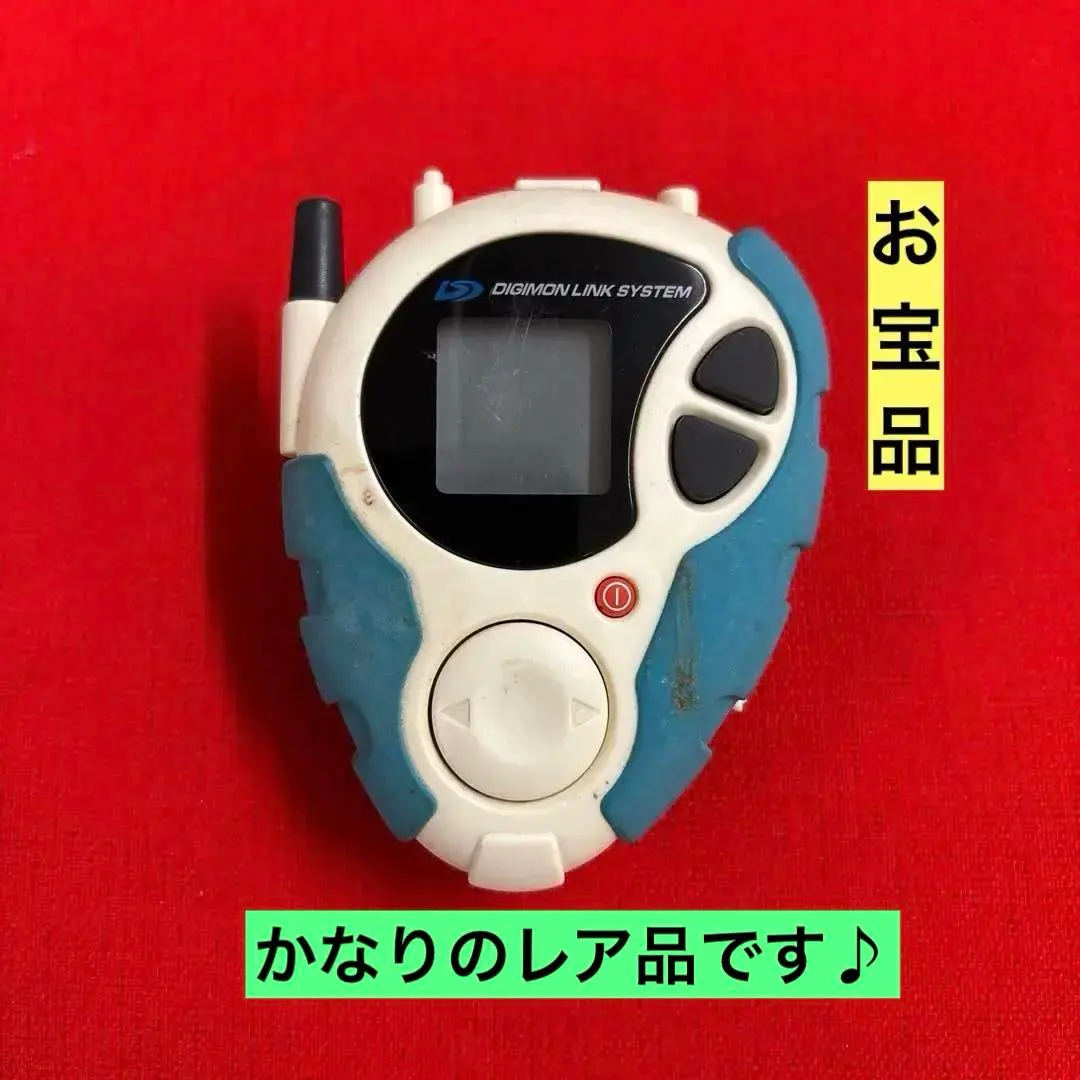2026年最新】デジモンリンクシステムの人気アイテム - メルカリ