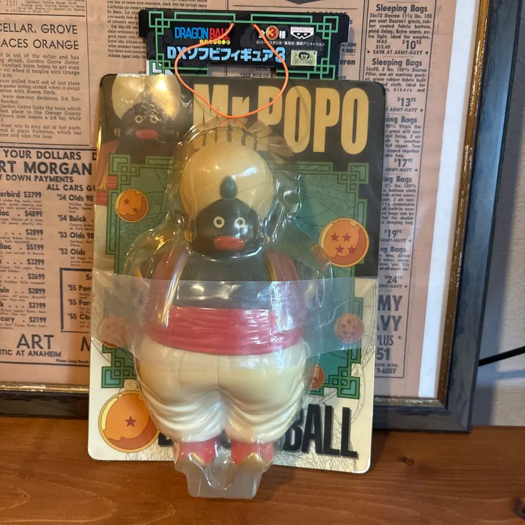 2026年最新】ミスターポポ ソフビの人気アイテム - メルカリ