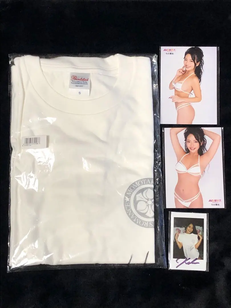 2026年最新】夏帆 サインの人気アイテム - メルカリ