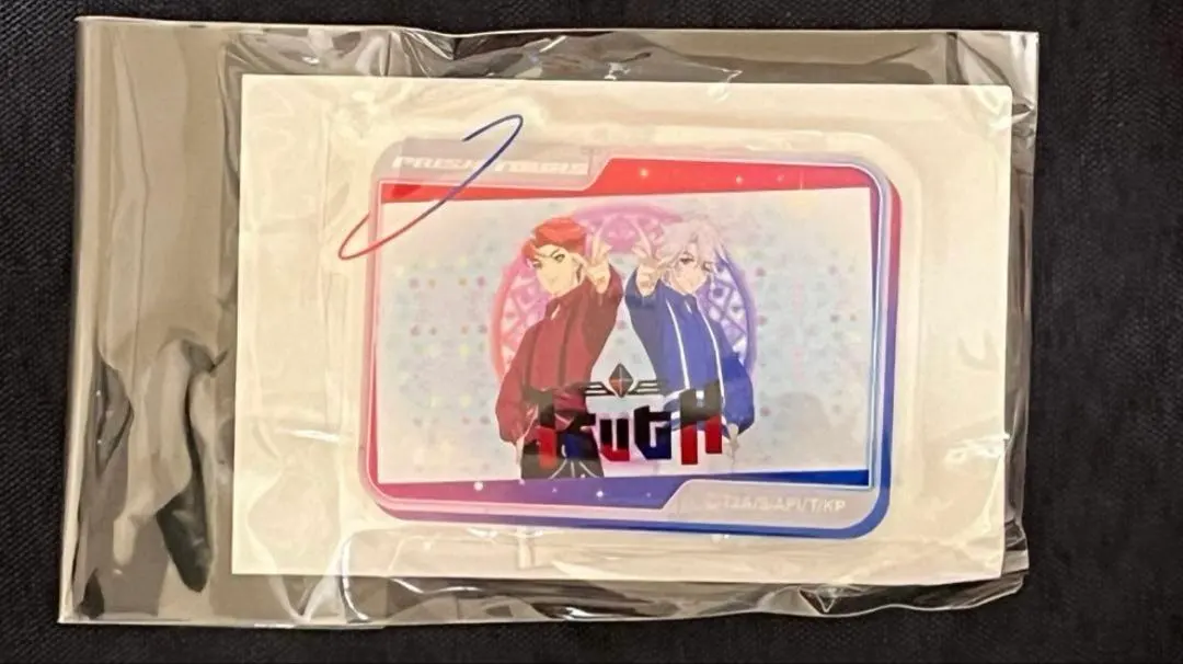 2026年最新】プリマジ 橙真の人気アイテム - メルカリ