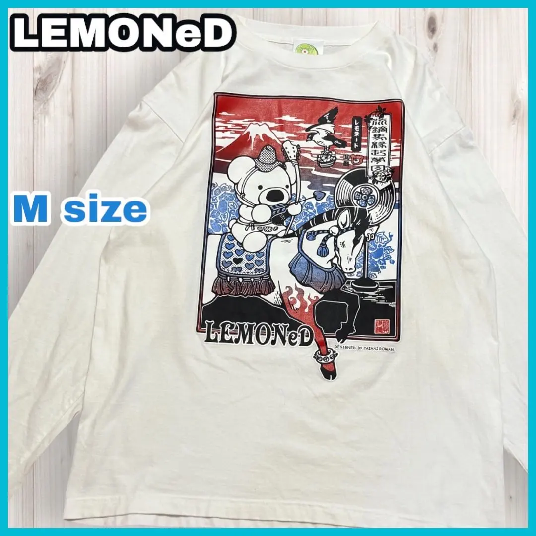 2026年最新】サイコベア tシャツの人気アイテム - メルカリ