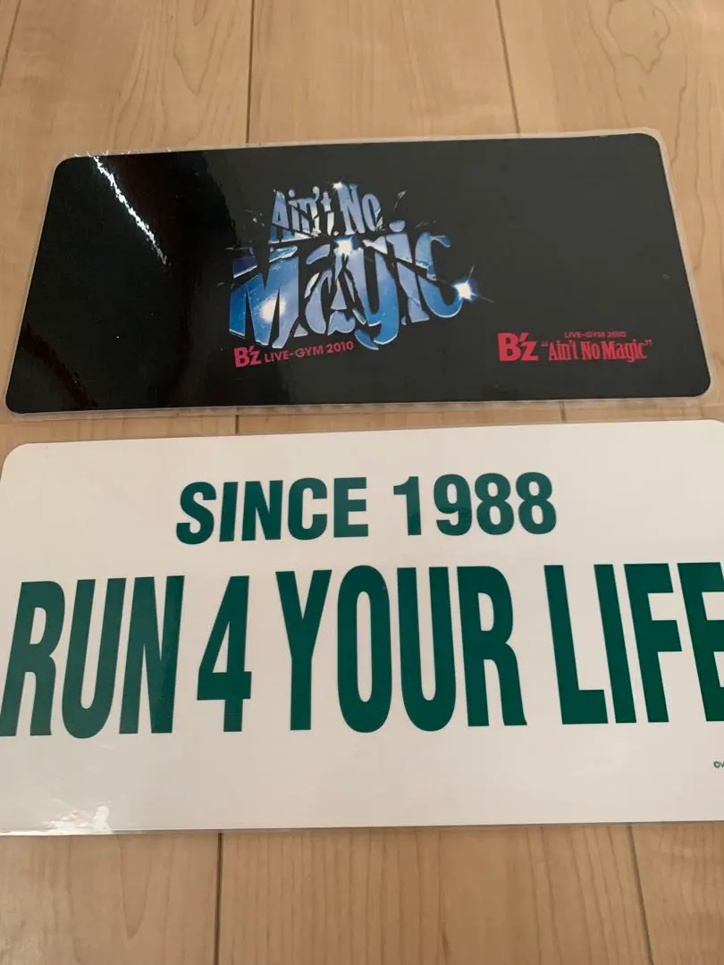 2026年最新】b'z ナンバーフレームの人気アイテム - メルカリ