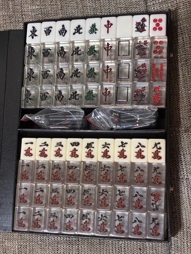 2026年最新】鷲巣麻雀の人気アイテム - メルカリ