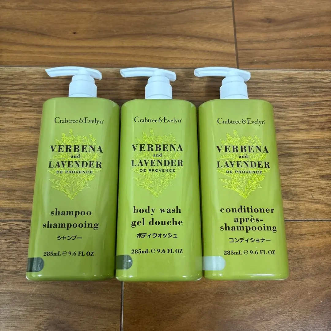 2026年最新】クラブツリー&イヴリンシャンプーの人気アイテム - メルカリ