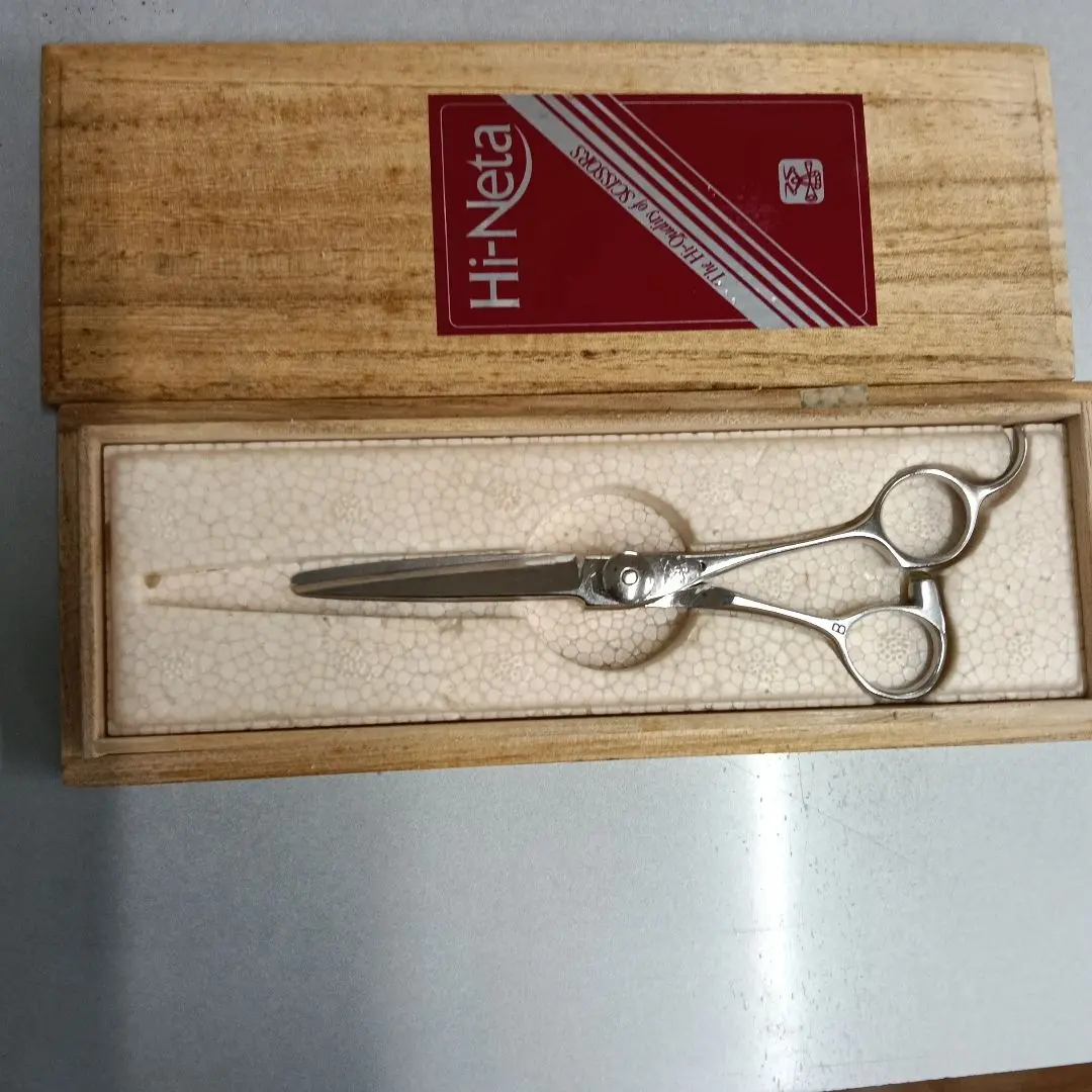 2026年最新】ナルト シザーケースの人気アイテム - メルカリ