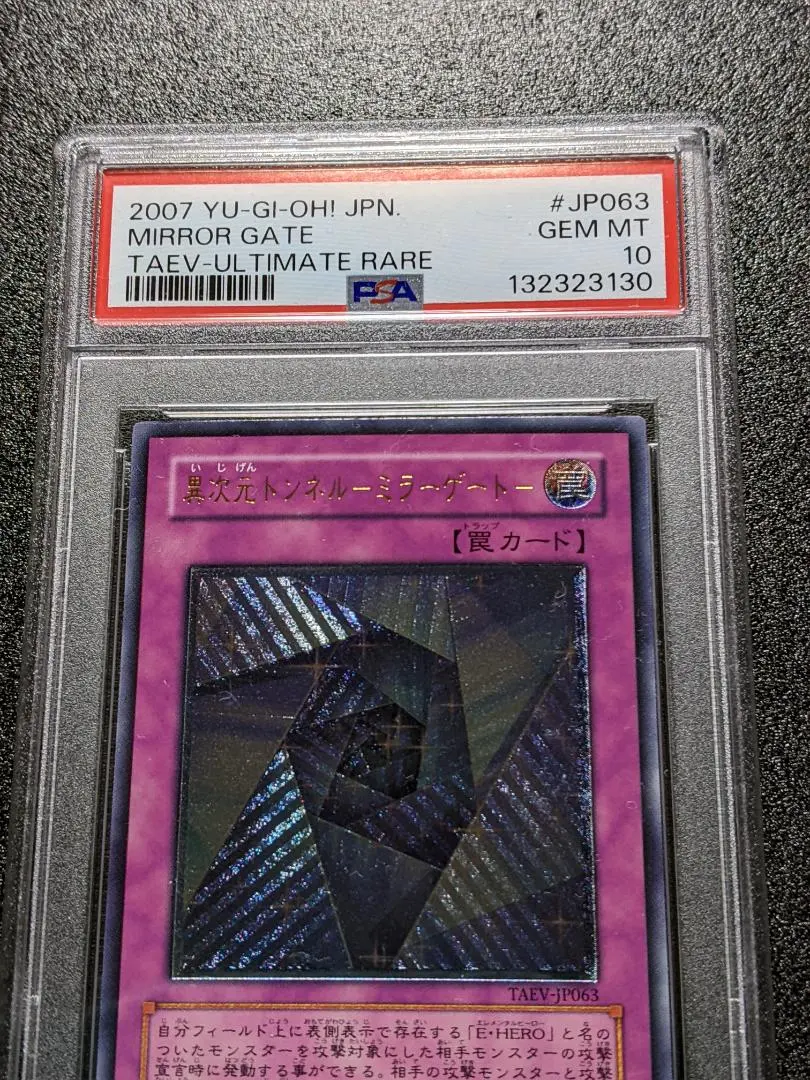 2026年最新】タクティカル・エボリューションの人気アイテム - メルカリ