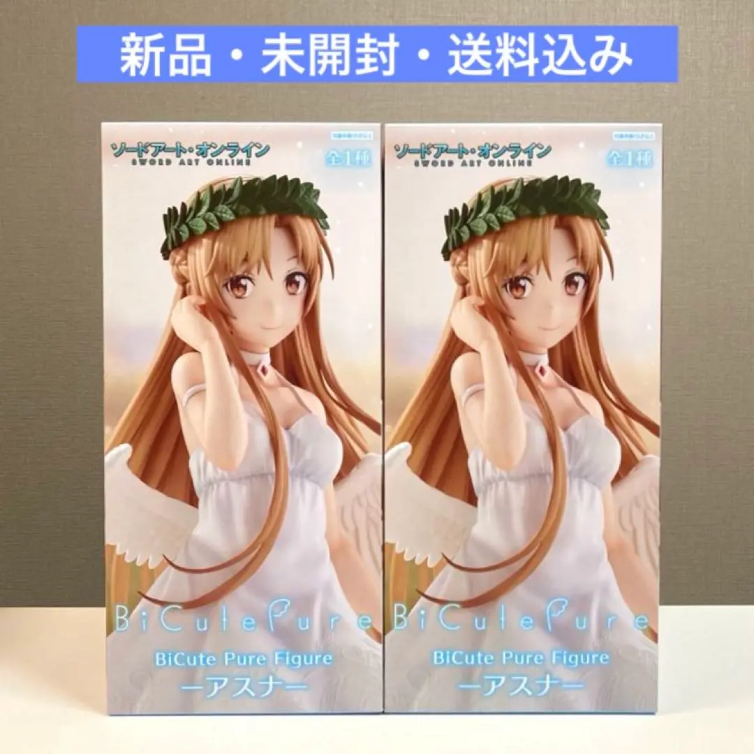 2026年最新】ソードアート・オンライン アスナ ウェディング Ver. 1/7