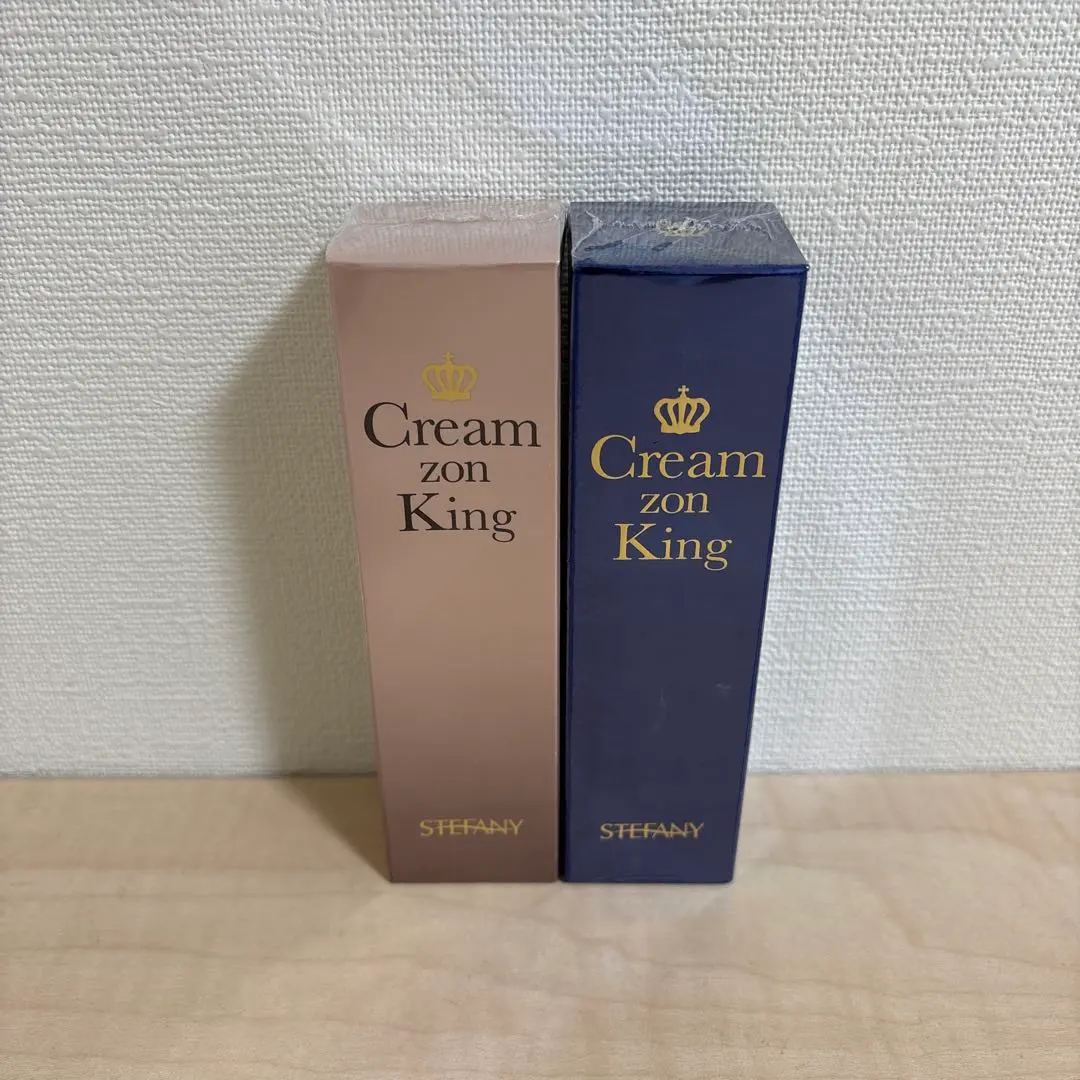 2026年最新】クリームゾンキング 夜用クリームの人気アイテム - メルカリ