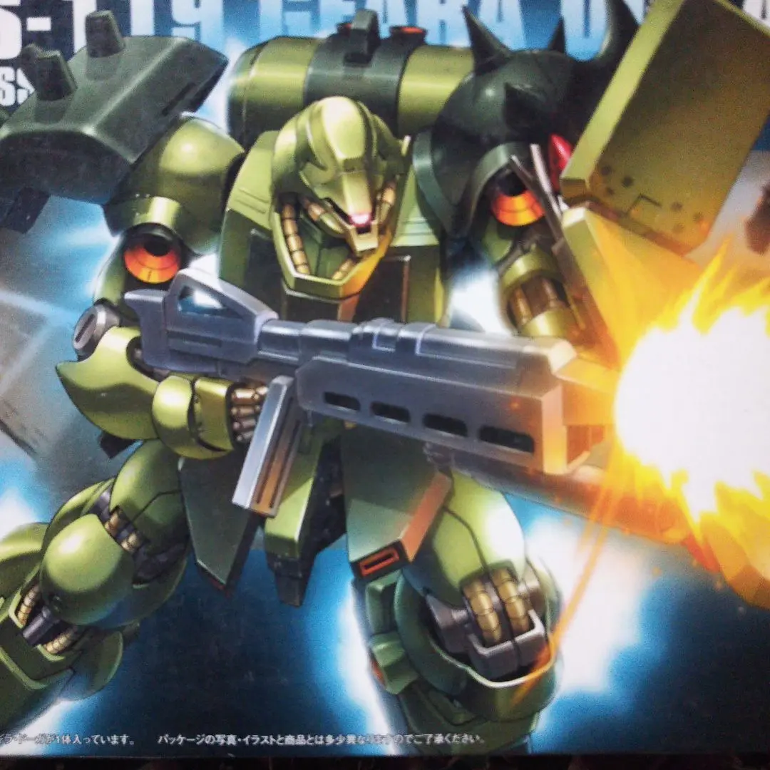 2026年最新】MG ギラ ドーガ ユニコーンの人気アイテム - メルカリ