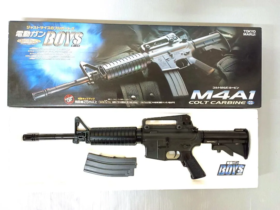 2026年最新】m4a1 電動ガンボーイズの人気アイテム - メルカリ