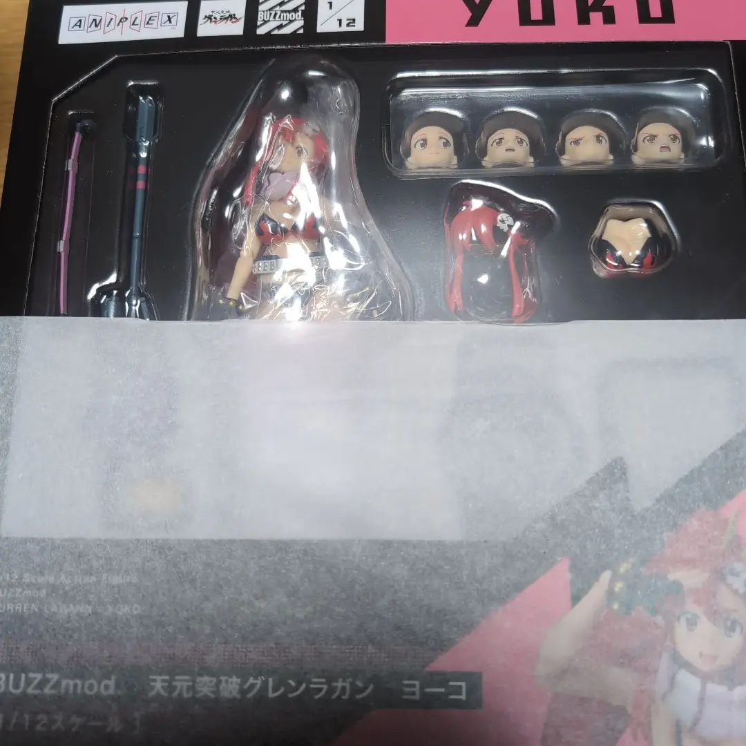 2026年最新】buzzmod. ヨーコの人気アイテム - メルカリ