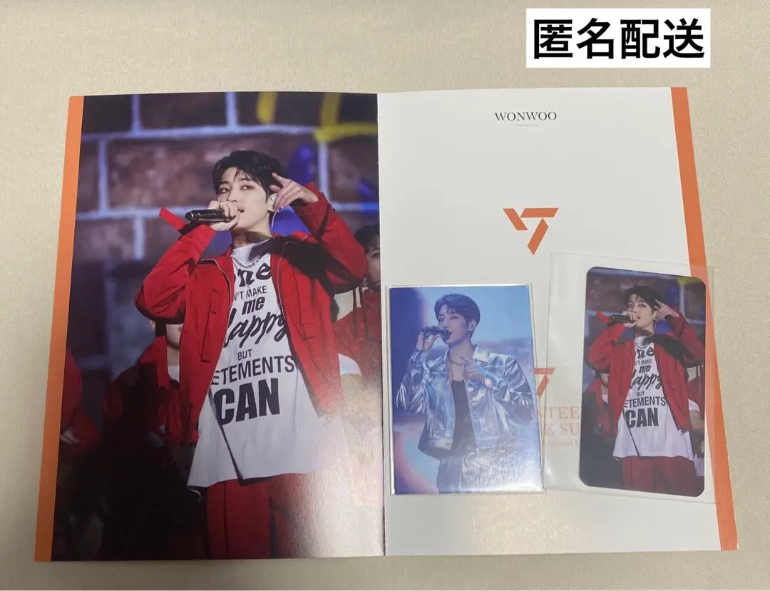 2026年最新】ラピート ジョンハンの人気アイテム - メルカリ