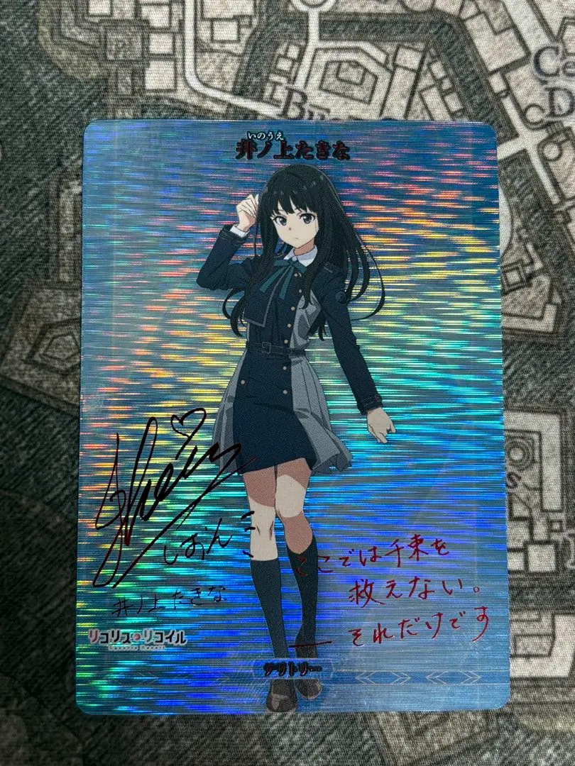 2026年最新】ビルディバイド リコリス たきなの人気アイテム - メルカリ