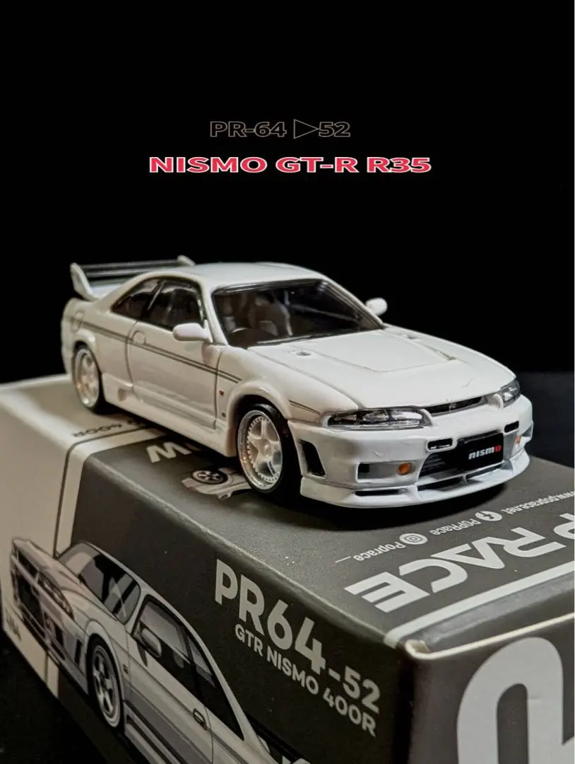 2026年最新】poprace 400rの人気アイテム - メルカリ