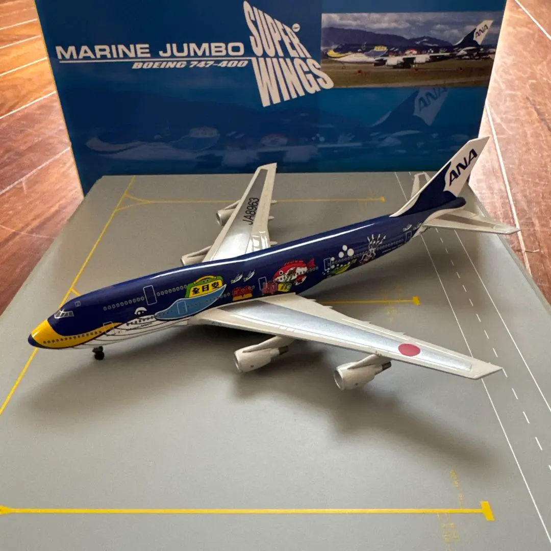 2026年最新】マリンジャンボ 1/400の人気アイテム - メルカリ