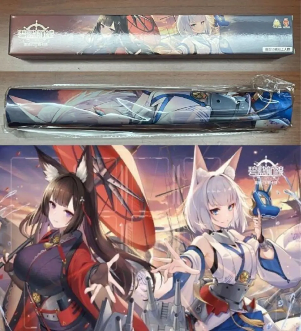 2026年最新】ヴァイス 天城の人気アイテム - メルカリ