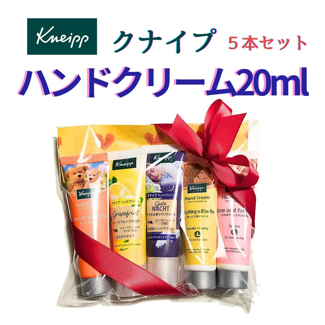 2026年最新】クナイプハンドクリームバニラ＆ハニーの香りの人気