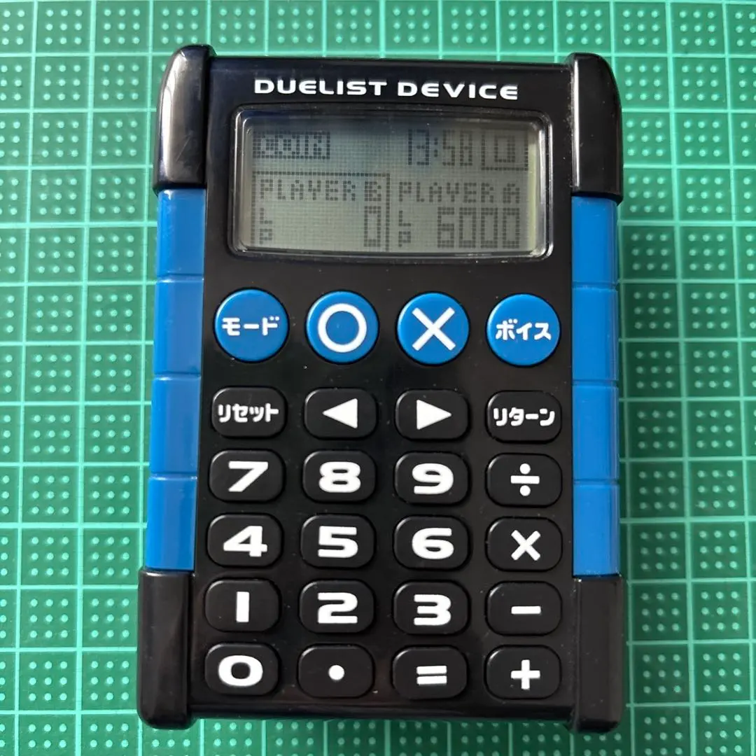 2026年最新】デュエリスト デバイスの人気アイテム - メルカリ