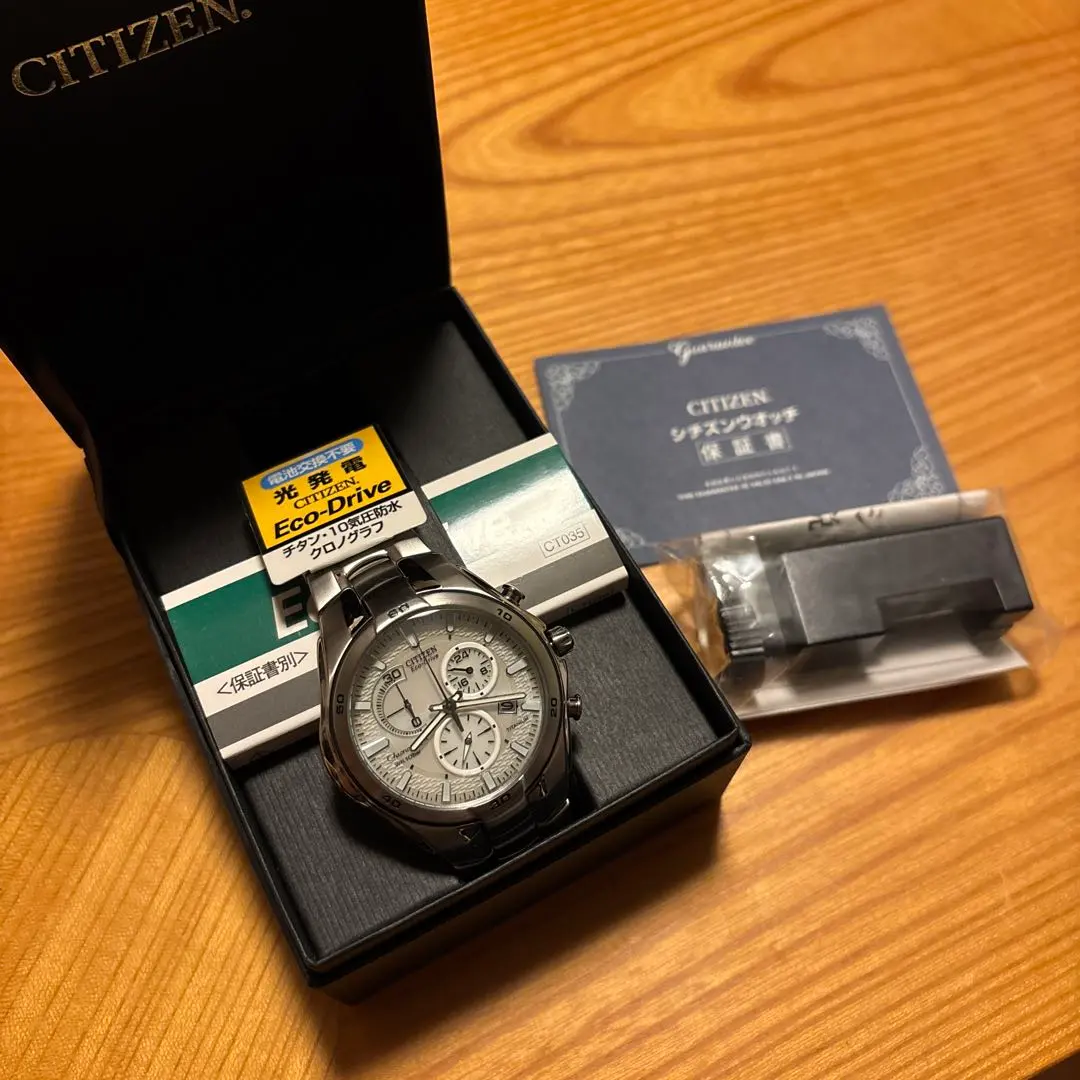 2026年最新】デスノート 腕時計の人気アイテム - メルカリ