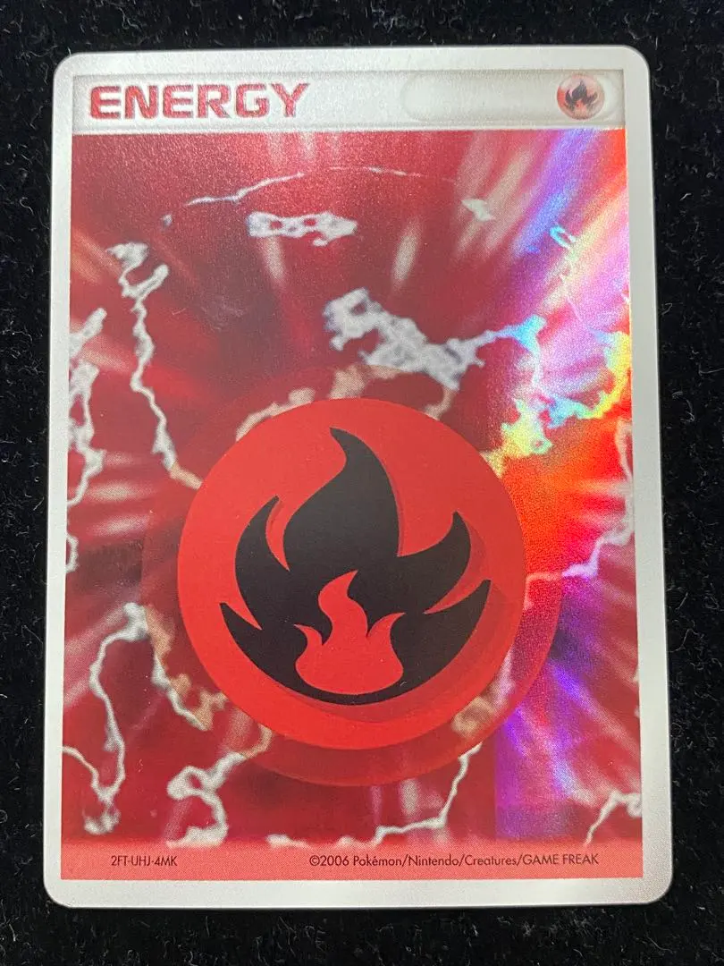 2026年最新】基本炎エネルギー ホロンの人気アイテム - メルカリ