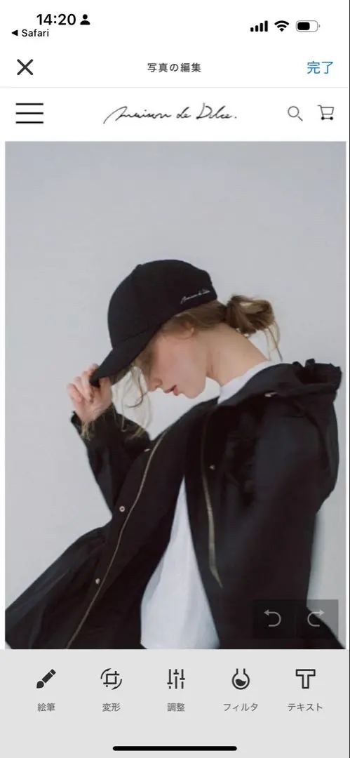 2026年最新】maison de dolce. キャップの人気アイテム - メルカリ