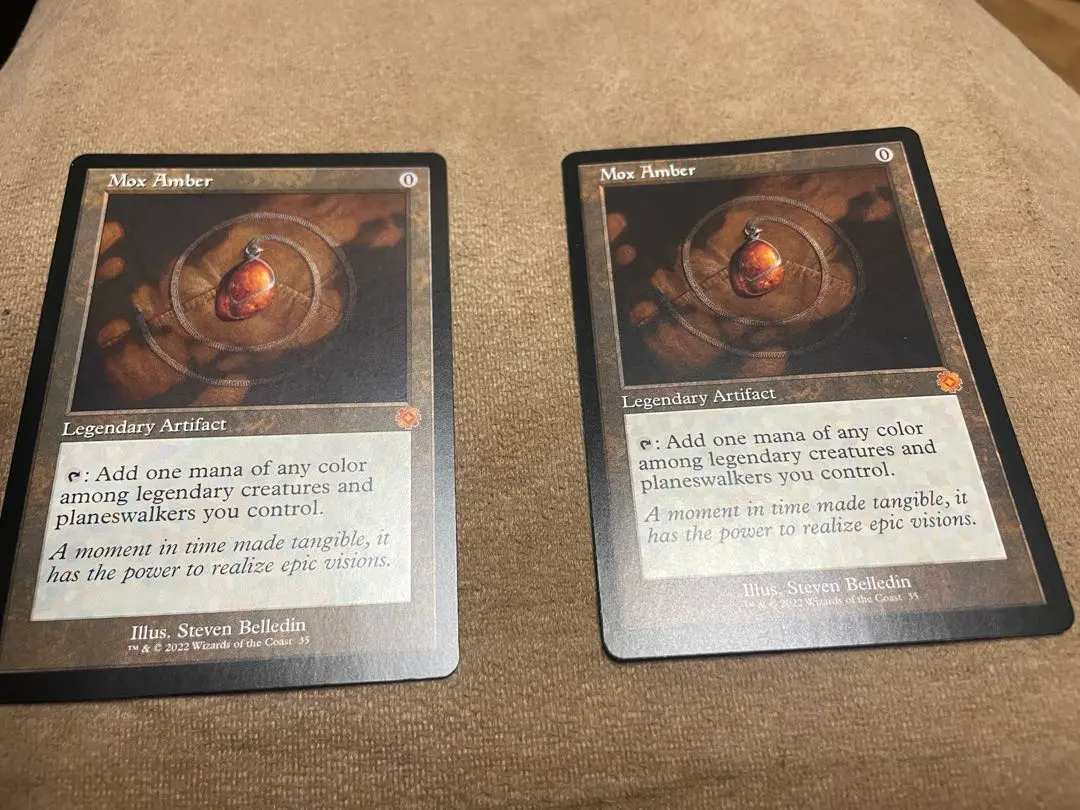 2026年最新】モックスアンバーの人気アイテム - メルカリ