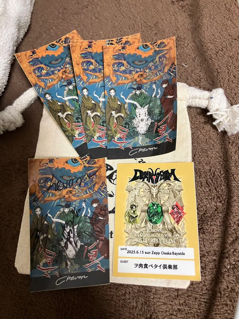 2026年最新】chevon サインの人気アイテム - メルカリ