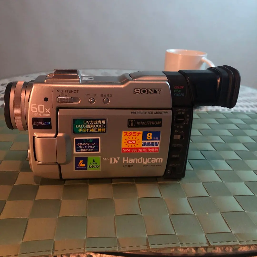 2026年最新】dcr-trv9の人気アイテム - メルカリ