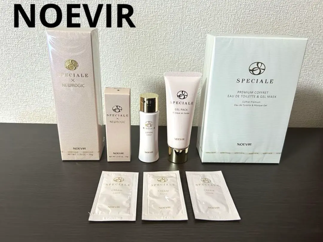 2026年最新】ノエビアニューロジック薬用セラムの人気アイテム - メルカリ