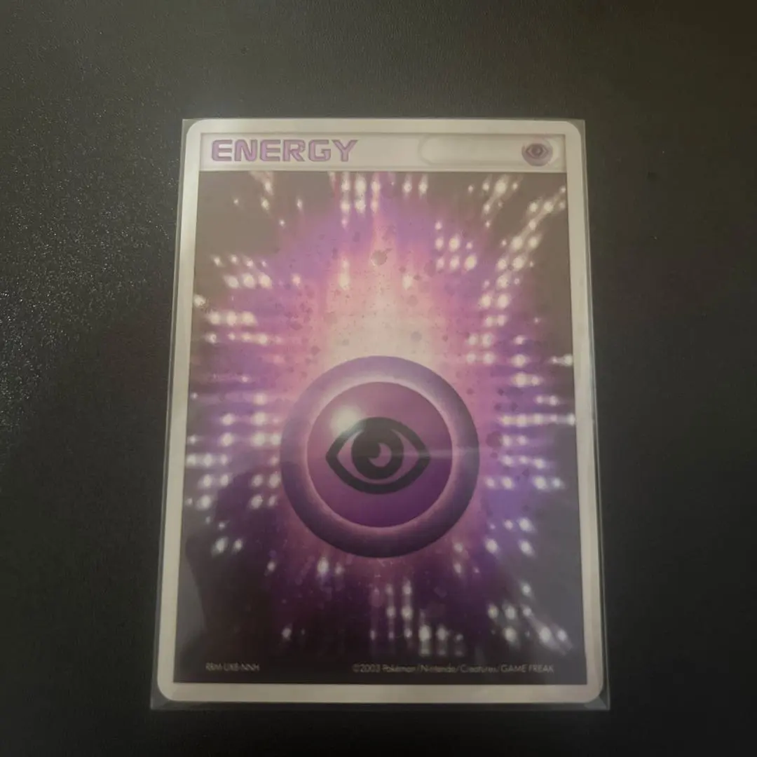 2026年最新】アクマグ 超の人気アイテム - メルカリ