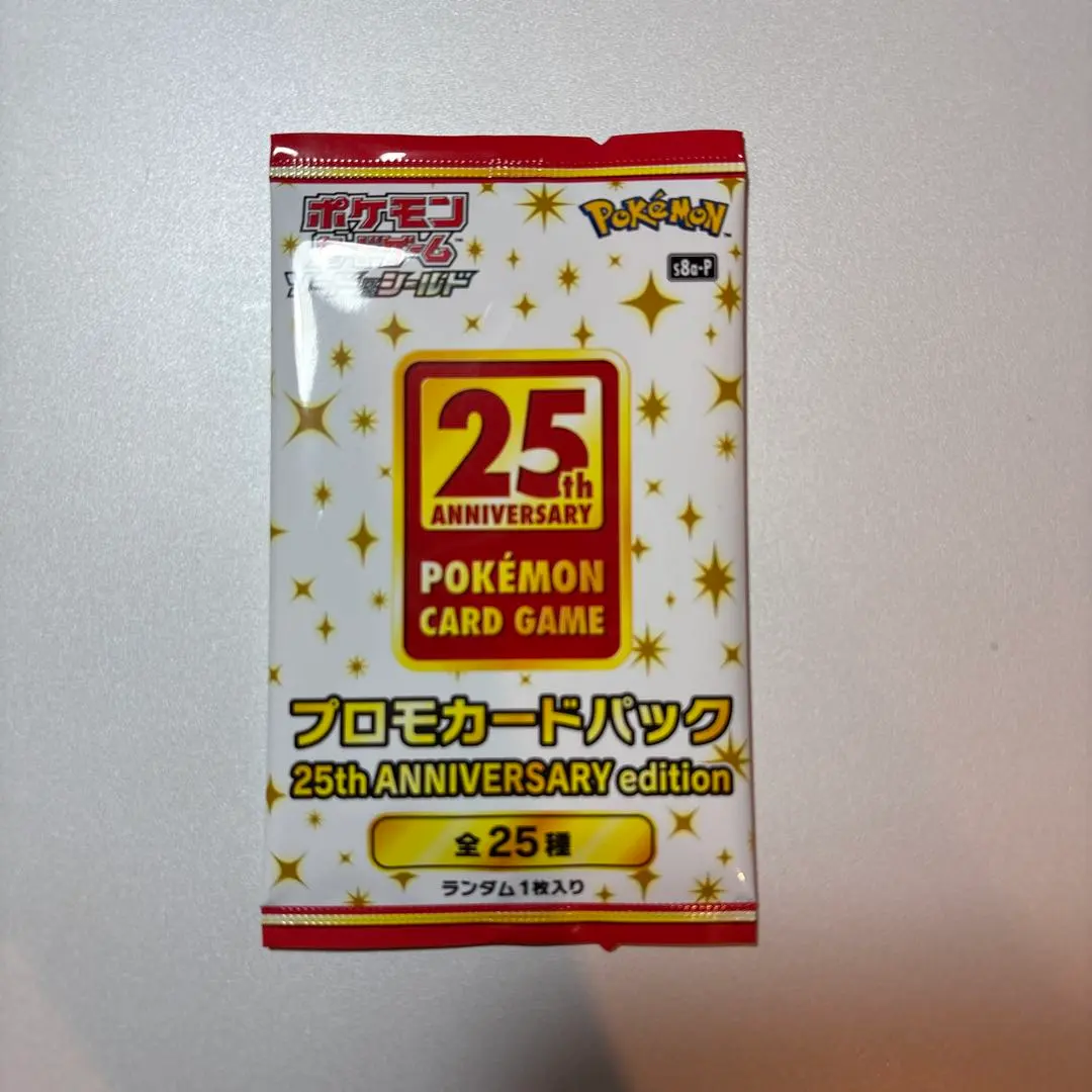 m41785393955_1.jpg?1772372984