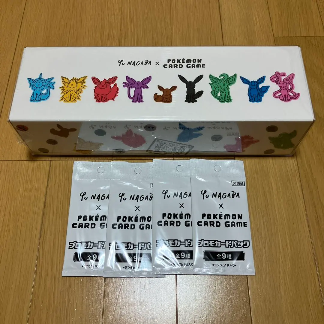 2026年最新】Yunagaba イーブイスペシャルboxの人気アイテム - メルカリ