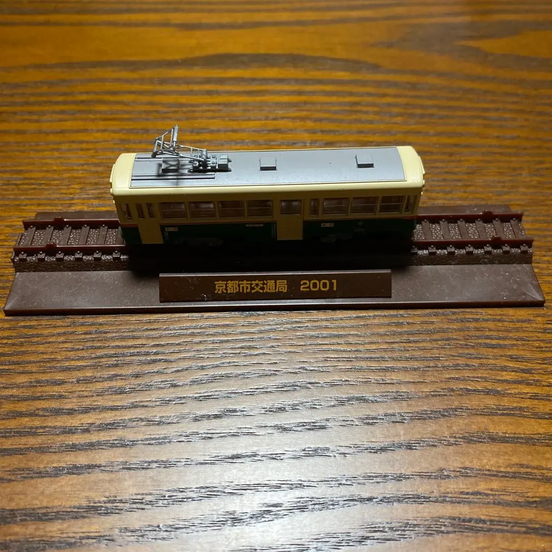 2026年最新】京都市電の人気アイテム - メルカリ