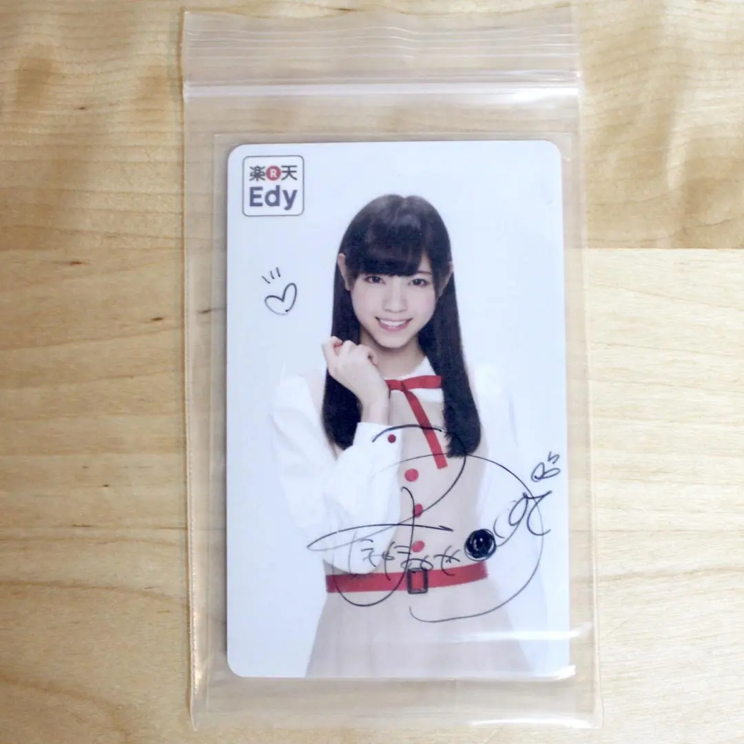 2026年最新】西野七瀬 直筆サイン入り写真 の人気アイテム - メルカリ