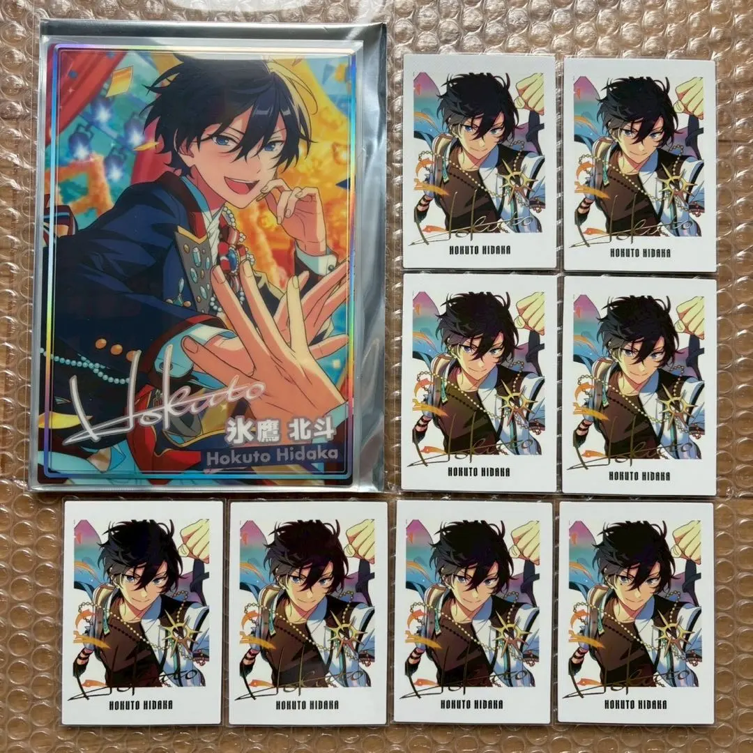 2026年最新】氷鷹北斗 缶バッジ ポートレートの人気アイテム - メルカリ