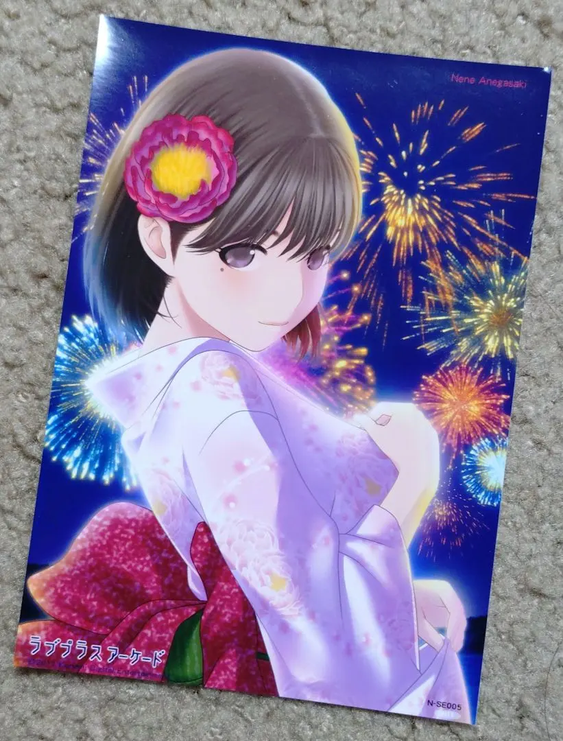 ラブプラス アーケード ブロマイド ／短冊 40枚 姉ヶ崎寧々 最終値下げ