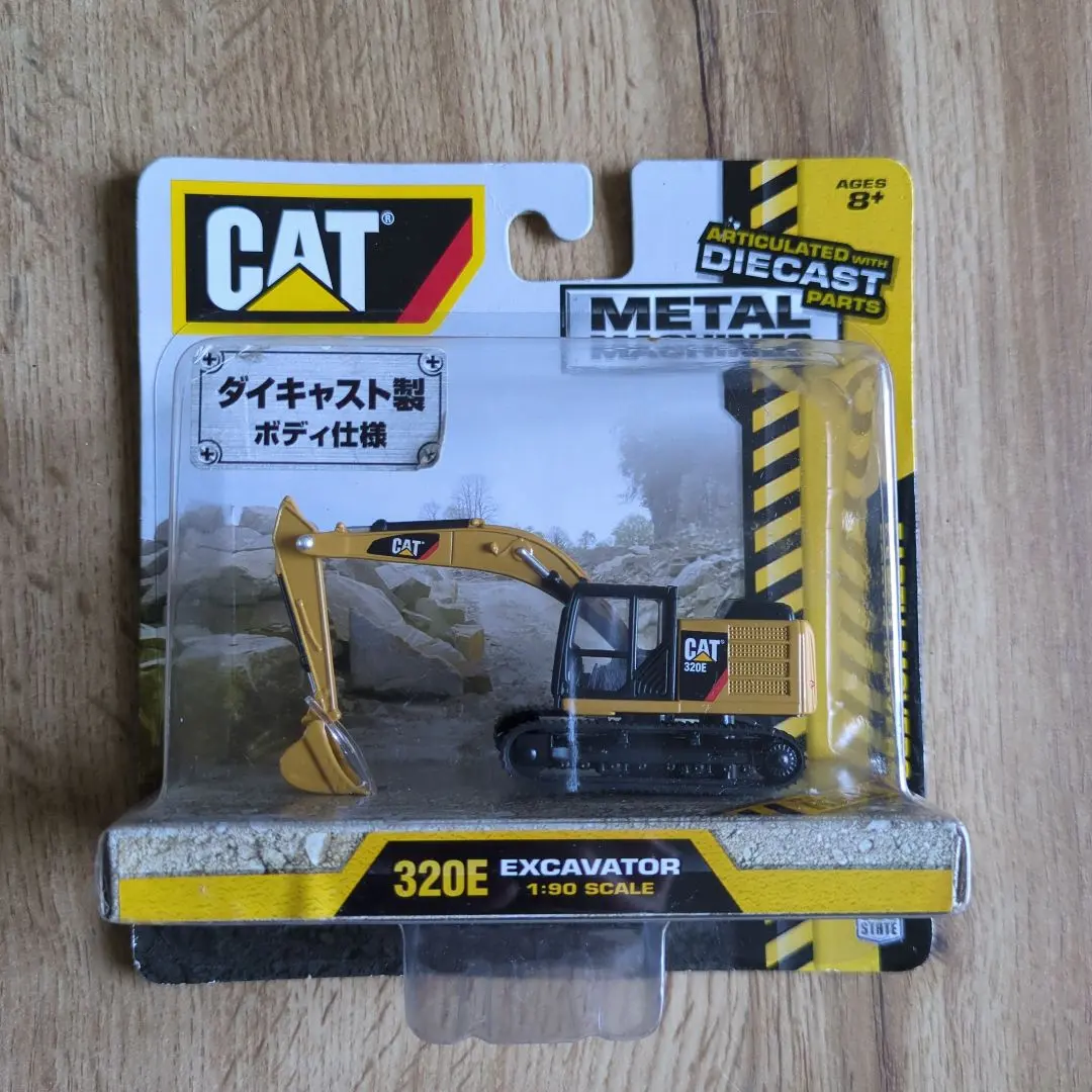 2026年最新】Caterpillar おもちゃの人気アイテム - メルカリ