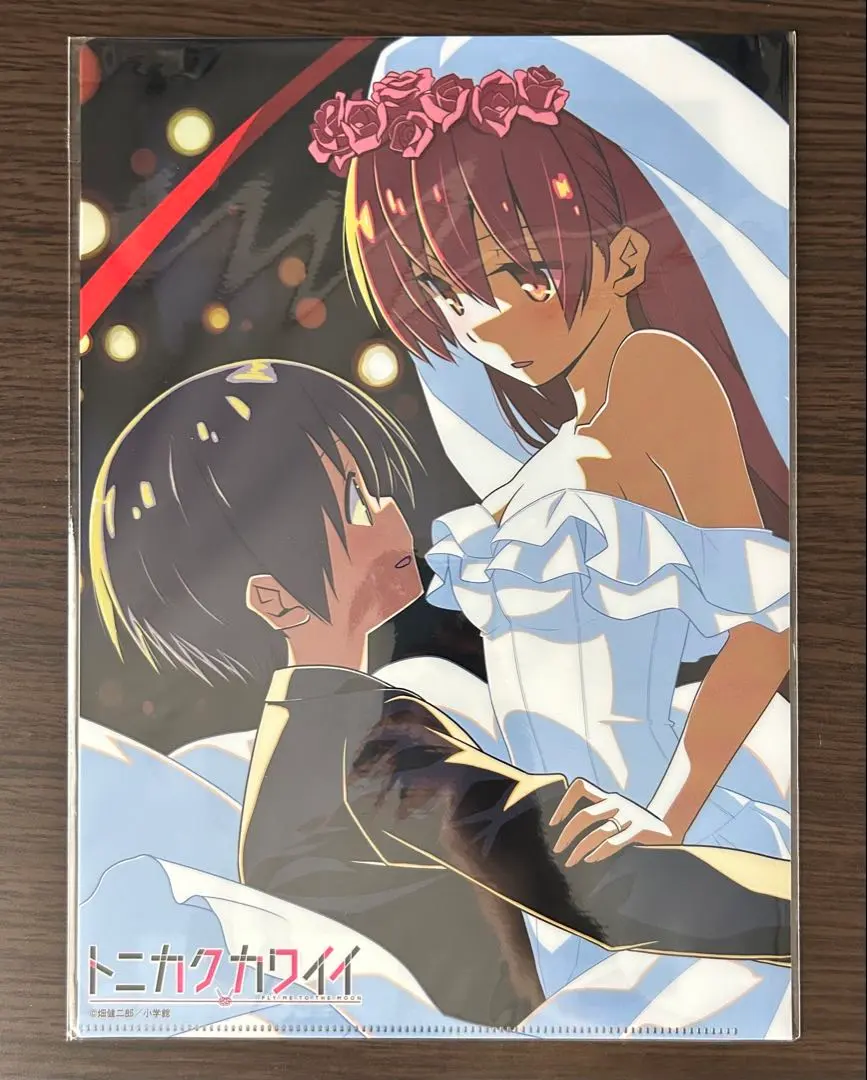 2026年最新】畑健二郎展の人気アイテム - メルカリ