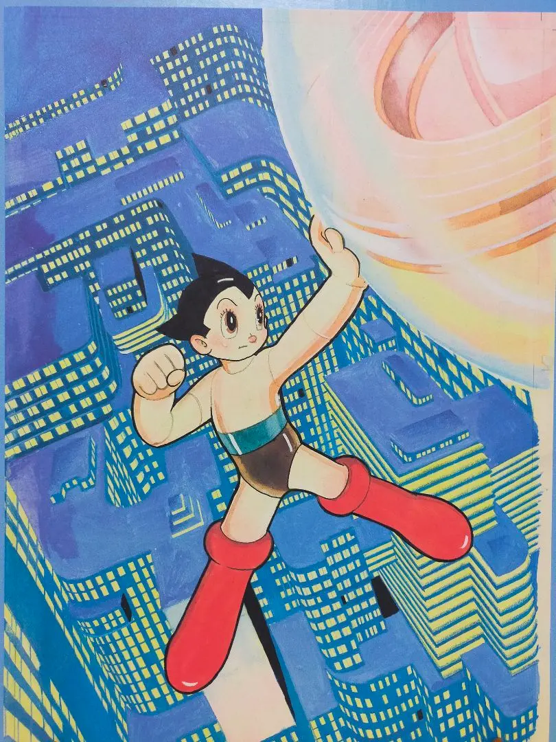 2026年最新】鉄腕アトムセル画の人気アイテム - メルカリ