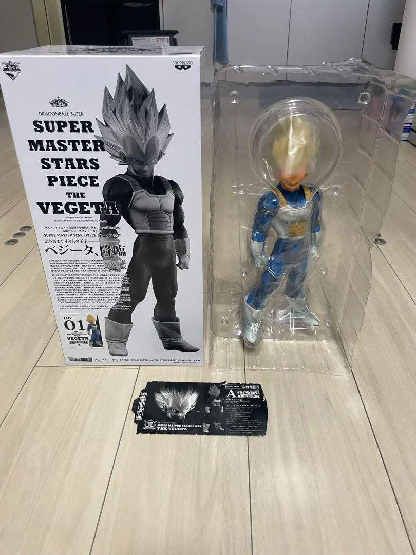 2026年最新】smsp ベジータ 半券の人気アイテム - メルカリ