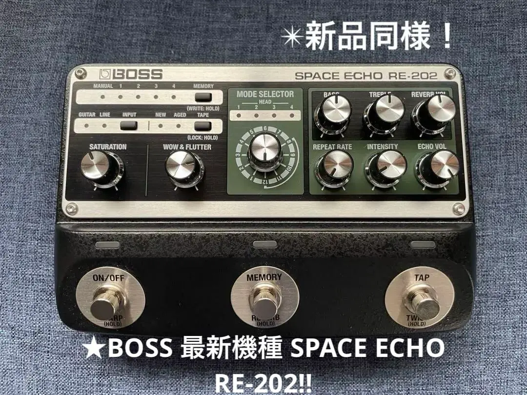 2026年最新】boss re-202の人気アイテム - メルカリ